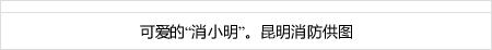 1 円 パチンコ 海 物語 png 埼玉150周年記念弁当 ※1：「さいたま」とは150周年ビジネスパートナー」