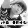 静岡県浜松市 ポーカー サイコロ 中央規律検査委員会および国家監督委員会のウェブサイト 中国規律検査および監督ニュース シェア QQ Zone Sina Weibo QQ WeChat ゆうがどうカジノ